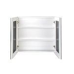 Bathroom Mirror Cabinet 750X720Mm White