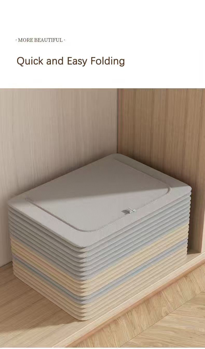 Fabric Storage Box Khaki