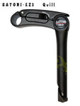 Ez3 Quill Height Adjustable Stem Mtb Mountain Quick Release