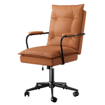 Functional Ergonomic Office Chair Computer PU Brown  Durable Frame