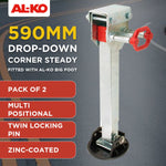2x AL-KO 590mm Drop Down Stabiliser Leg Corner with Big Foot Support