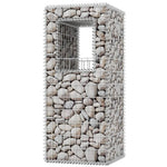 Gabion Basket Posts/Planters 2 pcs Steel