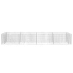 Gabion Planter Steel (Silver)