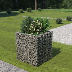 Gabion Planter Galvanised Steel  (Silver)