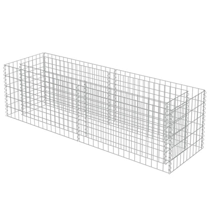 Gabion Planter Galvanised Steel "Silver"