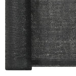 Privacy Net HDPE Black