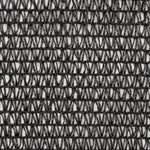 Privacy Net HDPE Black