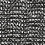 Privacy Net HDPE  Black