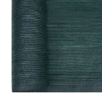 Privacy Net  Green