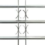 Adjustable Security Grille 500-650mm