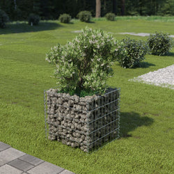 Gabion Planter Galvanised Steel  Colour Silver