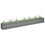 Gabion Raised Bed Steel