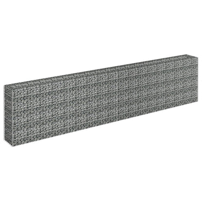 Gabion Raised  Bed