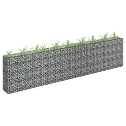 Gabion Raised  Bed