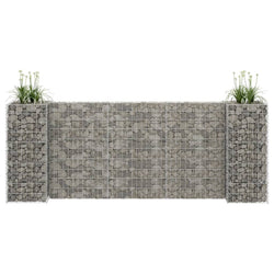 H-Shaped Gabion Planter