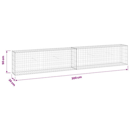 Gabion Wall Galvanised Steel 300x30x50cm | HomeAndLiving