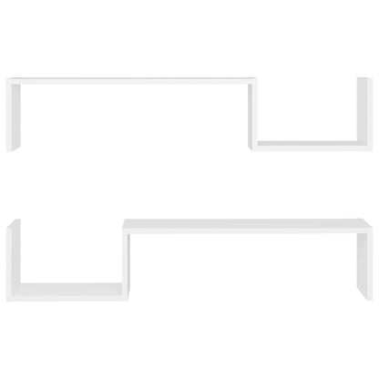 Wall Shelves 2 pcs White Engineered Wood