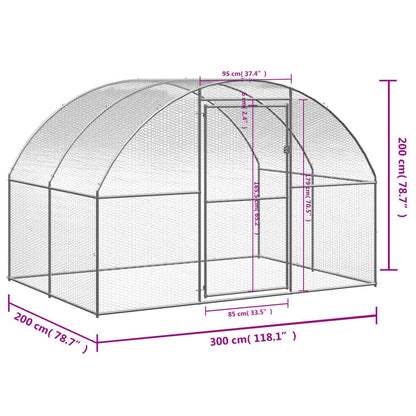 Galvanised Steel Chicken Coop 3x2x2m | HomeAndLiving