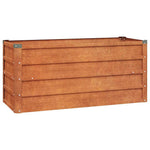 Corten Steel Raised Garden Bed 100x40cm | HomeAndLiving