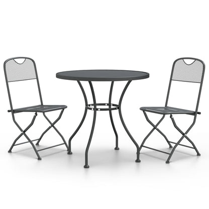 Decorative 3 Piece Garden Dining Set Home Decor Accent Home Comfort 