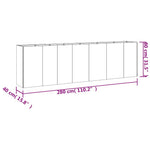 Corten Steel Raised Garden Bed 280cm | HomeAndLiving