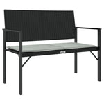 Rattan Oasis: Black 2-Seater Garden Bench with Cushion