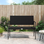 Rattan Majesty: Black 2-Seater Garden Bench