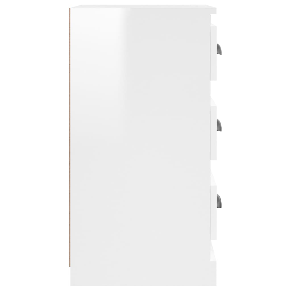 Elegant White Engineered Wood Sideboard - 36×35.5×67.5cm