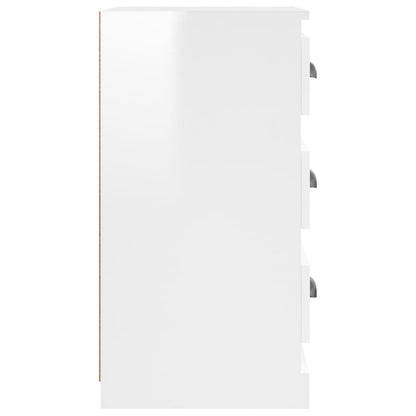 Elegant White Engineered Wood Sideboard - 36×35.5×67.5cm
