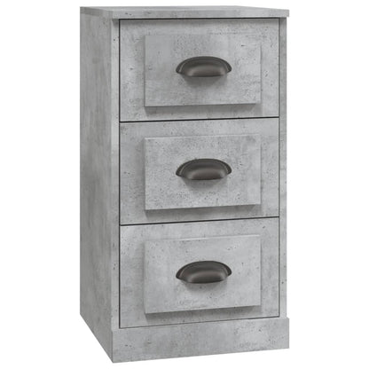Elegant White Engineered Wood Sideboard - 36×35.5×67.5cm