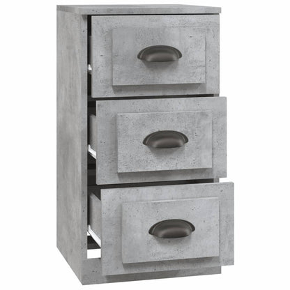 Elegant White Engineered Wood Sideboard - 36×35.5×67.5cm