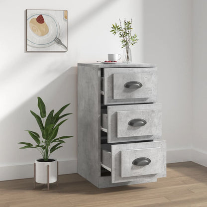 Elegant White Engineered Wood Sideboard - 36×35.5×67.5cm