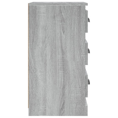 Elegant White Engineered Wood Sideboard - 36×35.5×67.5cm