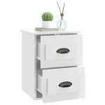 Serene Haven: Set of 2 Wall-mounted White Bedside Cabinets