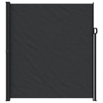 Retractable Side Awning 220x600cm Black | HomeAndLiving