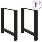 Coffee Table Legs Black 2 pcs - Steel