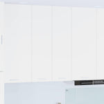 Functional Hanging Cabinet Riga White Engineered Wood - Durable