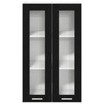 Functional Hanging Cabinet Riga Black Oak Engineered Wood - High