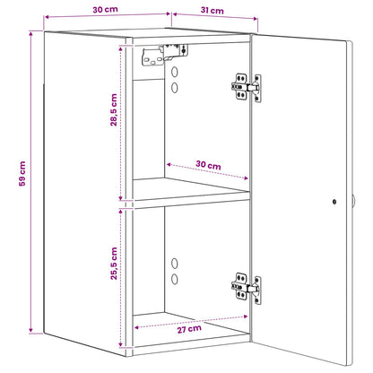 Bathroom Wall Cabinet White Slim 30x31x63cm