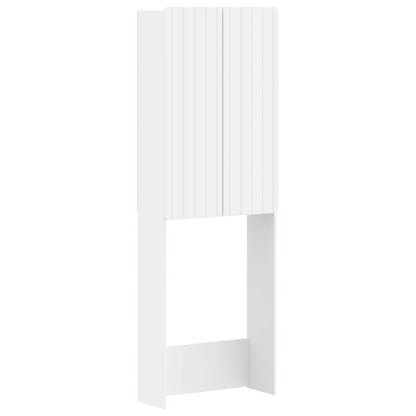 Bathroom Cabinet White Slimline 66 cm x 25.5 cm x 190 cm