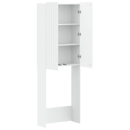 Bathroom Cabinet White Slimline 66 cm x 25.5 cm x 190 cm