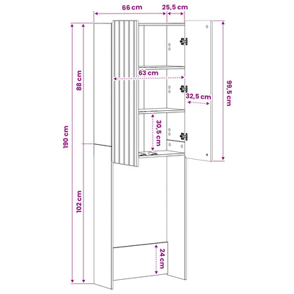 Bathroom Cabinet White Slimline 66 cm x 25.5 cm x 190 cm