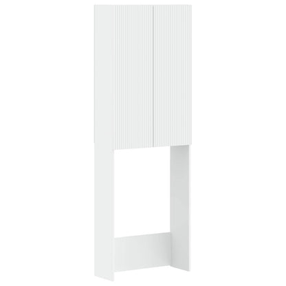 Bathroom Cabinet White Slim 66 cm x 25.5 cm x 190 cm