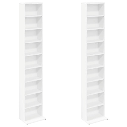 Media Cabinet White Engineered 33 cm x 23.5 cm x 175 cm
