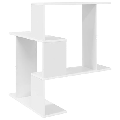 White Wall Shelf Engineered Wood 87cm | HomeAndLiving - 6