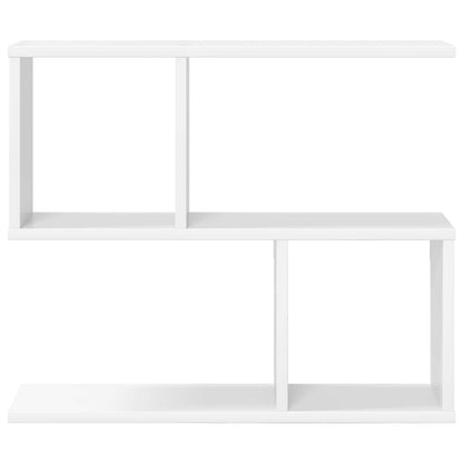 White Wall Shelf 4 Compartment 60cm | HomeAndLiving - 4