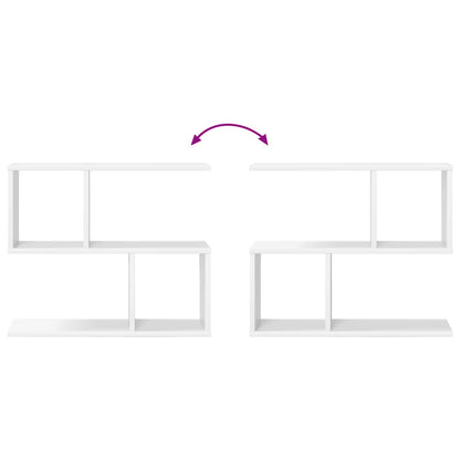 White Wall Shelf 4 Compartment 60cm | HomeAndLiving - 8