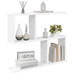 White Wall Shelf 4 Compartment 60cm | HomeAndLiving