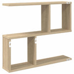 Wall Shelf Sonoma Oak 4 Compartments | HomeAndLiving