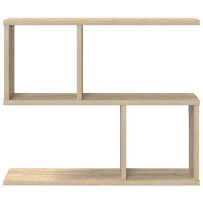 Wall Shelf Sonoma Oak 4 Compartments - 60×12×50.5cm - 4